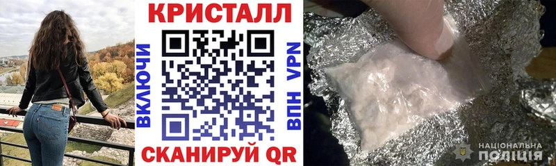 Амфетамин 98%  Купить где  Волгоград 