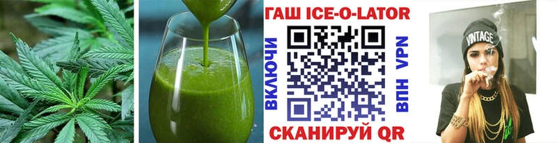 Canna-Cookies марихуана  Купить где  Волгоград 