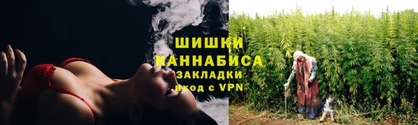 синтетический гашиш Алзамай