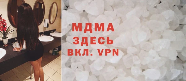 синтетический гашиш Алзамай
