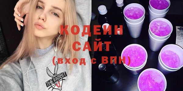 кокаин VHQ Киреевск