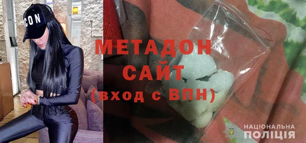 прущий лед Алексин