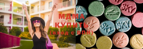 прущий лед Алексин