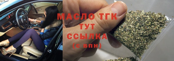 СК Кинешма