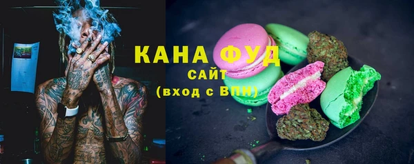 синтетический гашиш Алзамай